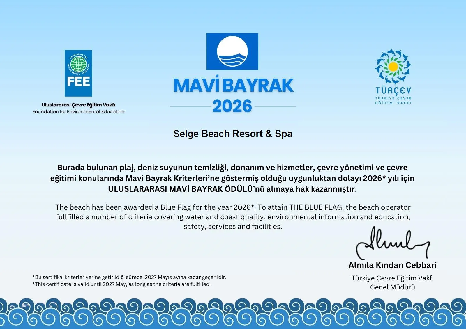Blue Flag 2026